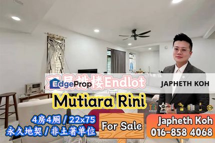 Mutiara Rini - Double Storey Terrace House Endlot For Sale, Johor, Skudai