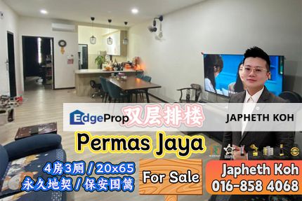 Permas Jaya - Double Storey Terrace House For Sale, Johor, Permas Jaya/Senibong