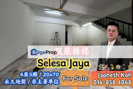 Selesa Jaya - Double Storey Terrace House For Sale, Johor, Skudai