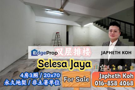 Selesa Jaya - Double Storey Terrace House For Sale, Johor, Skudai