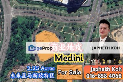 Medini - 2.25 Acres Commercial Land For Sale, Johor, Johor Bahru
