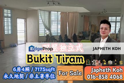 Bukit Tiram - Double Storey Bungalow House For Sale, Johor, Ulu Tiram