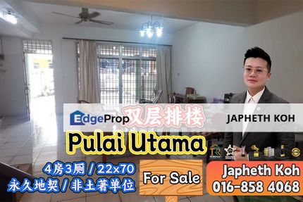 Pulai Utama - Double Storey Terrace House For Sale, Johor, Skudai