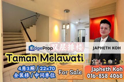 Taman Melawati - Double Storey Terrace House For Sale, Johor, Skudai
