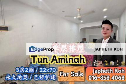 Tun Aminah - Single Storey Terrace House For Sale, Johor, Skudai