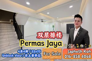 Permas Jaya - Double Storey Terrace House For Sale for Sale @RM788,000 ...