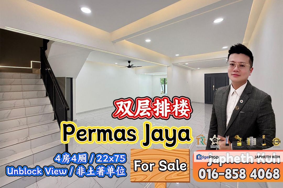 Permas Jaya - Double Storey Terrace House For Sale for Sale @RM788,000 ...