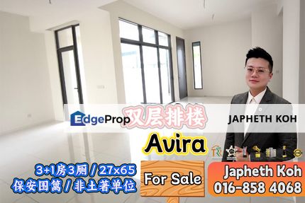 Avira - Double Storey Terrace House For Sale, Johor, Nusajaya