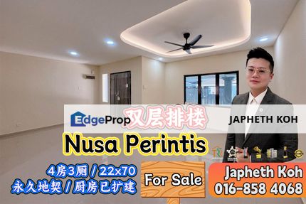 Nusa Perintis Double Storey Terrace House For Sale, Johor, Gelang Patah