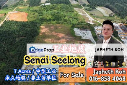 Seelong Senai 7 Acres Industry Land For Sale, Johor, Senai