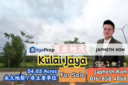 Kulai Jaya - 54.63 Acres Commercial Land For Sale, Johor, Johor Bahru