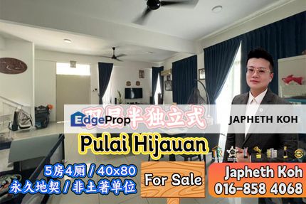 Pulai Hijauan Double Storey Semi-D House For Sale, Johor, Kangkar Pulai