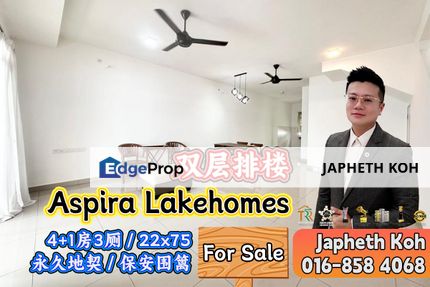 Aspira Lakehomes Double Storey Terrace House For Sale, Johor, Gelang Patah