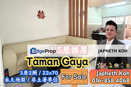 Taman Gaya 1.5 Storey Terrace House For Sale, Johor, Ulu Tiram