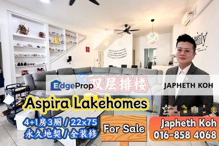 Aspira Parkhomes - Double Storey Terrace House For Sale, Johor, Gelang Patah