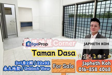 Taman Dasa Single Storey Superlink House For Sale, Johor, Senai
