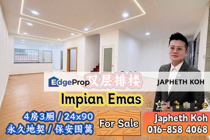 Impian Emas - Double Storey Terrace House For Sale, Johor, Skudai