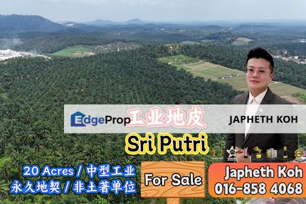 Taman Kulai 20 Acres Industry Land For Sale, Johor, Johor Bahru