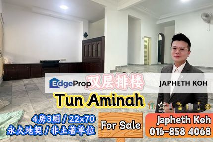Tun Aminah Double Storey Terrace House For Sale, Johor, Skudai