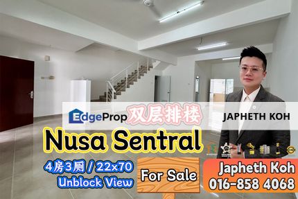 Nusa Sentral Double Storey Terrace House For Sale, Johor, 