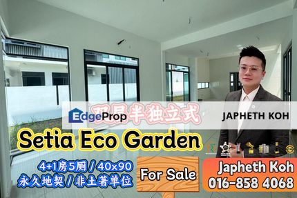 Setia Eco Garden Double Storey Semi-D House For Sale, Johor, Gelang Patah