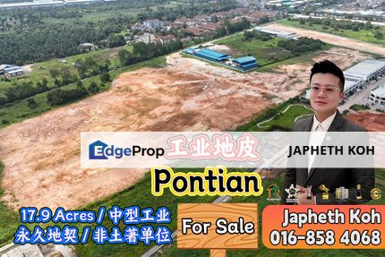 Pontian Batu 34 Industrial Land For Sale, Johor, Pontian