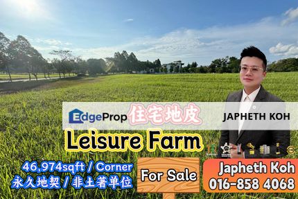 Leisure Farm Bungalow Land For Sale, Johor, Gelang Patah