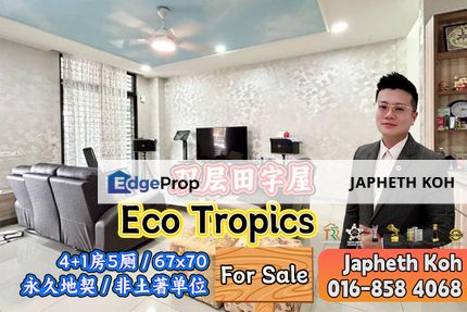 Eco Tropics Double Storey Cluster House For Sale, Johor, Masai