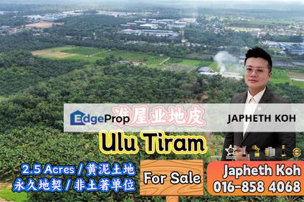 Ulu Tiram 2.5 Acres Zone Residential Land For Sale, Johor, Ulu Tiram