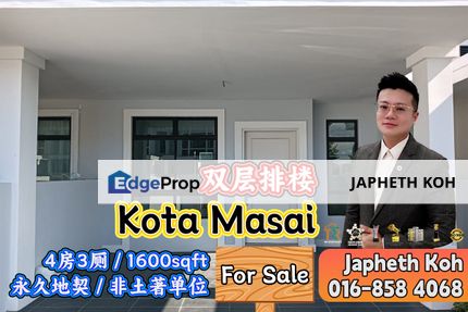 Kota Masai Double Storey Terrace House For Sale, Johor, Pasir Gudang