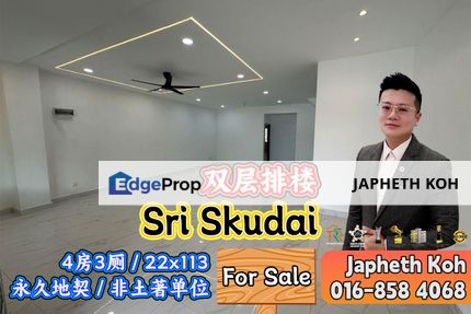 Sri Skudai Double Storey Terrace House For Sale, Johor, Skudai