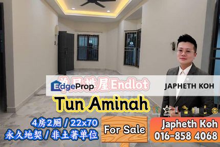 Tun Aminah Single Storey Terrace House Endlot For Sale, Johor, Skudai