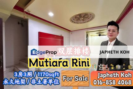 Mutiara Rini Double Storey Terrace House For Sale, Johor, Skudai