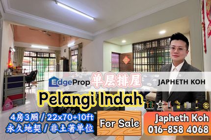 Pelangi Indah Single Storey Terrace House Endlot For Sale, Johor, Ulu Tiram