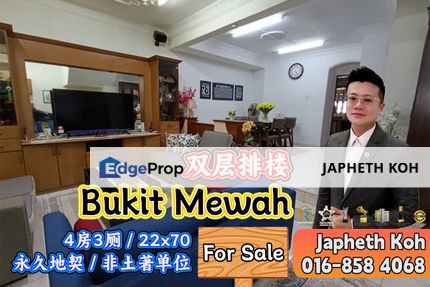 Bukit Mewah Double Storey Terrace House For Sale, Johor, Tampoi