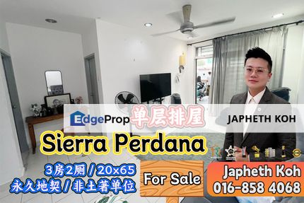 Sierra Perdana Single Storey Terrace House For Sale, Johor, Masai