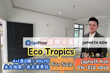 Eco Tropics Double Storey Cluster House For Sale, Johor, Masai