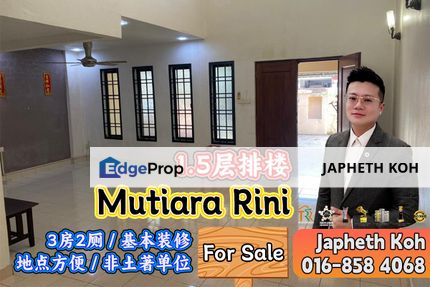 Taman Mutiara 1.5 Storey Terrace House For Sale, Johor, Skudai