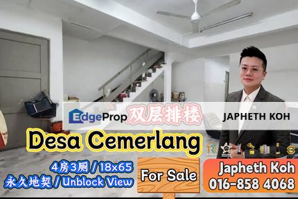 Desa Cemerlang Double Storey Terrace House For Sale, Johor, Ulu Tiram