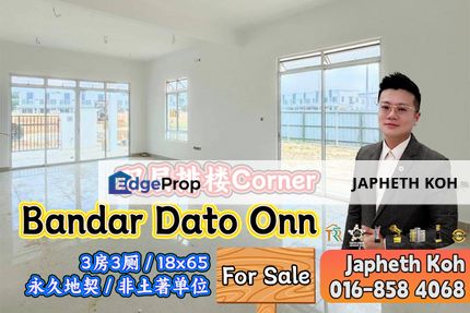 Dato Onn Double Storey Terrace House Corner Lot For Sale, Johor, Johor Bahru