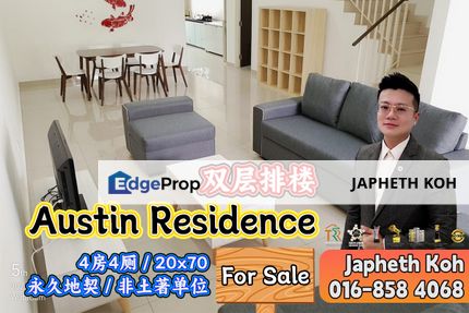 Austin Residence Double Storey Terrace House For Sale, Johor, Johor Bahru