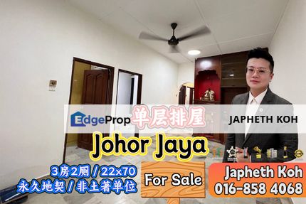 Johor Jaya Single Storey Terrace House For Sale, Johor, Johor Bahru