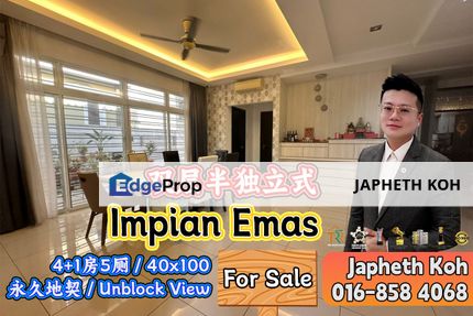 Impian Emas Double Storey Semi-D House For Sale, Johor, Skudai