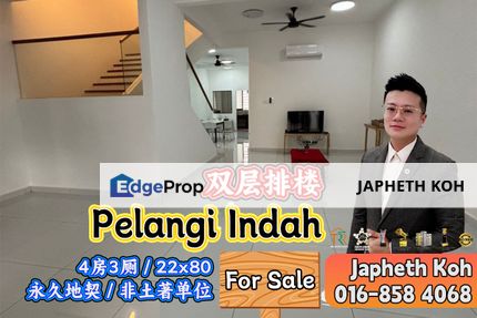 Pelangi Indah Double Storey Terrace House For Sale, Johor, Ulu Tiram