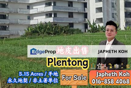 PLentong 5.15 Acres Land For Sale, Johor, Johor Bahru