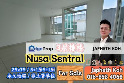 Nusa Sentral 3 Storey Terrace House For Sale, Johor, 