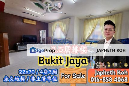 Bukit Jaya 2.5 Storey Terrace House For Sale, Johor, Ulu Tiram