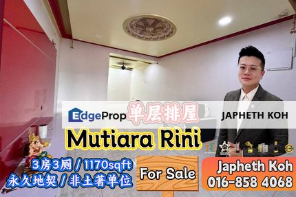 Mutiara Rini Single Storey Terrace House For Sale, Johor, Skudai