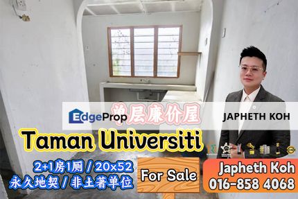 Taman Universiti Single Storey Low-Cost House For Sale, Johor, Skudai