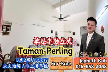 Taman Perling
